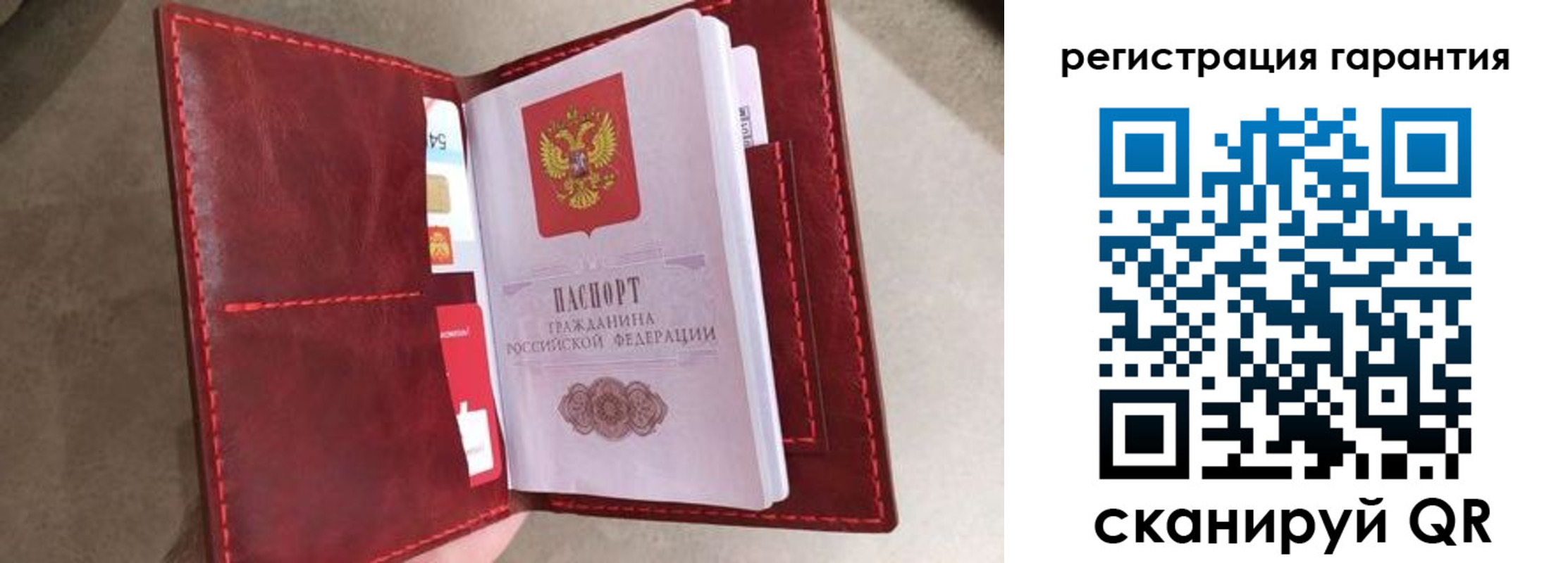 регистрация в Мамадыше